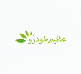 عظیمی